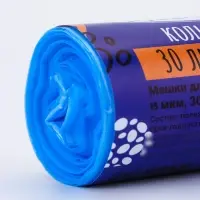 Мешки для мусора 30 л, ПНД, 15 мкм, 30 шт в рул, цвет синий