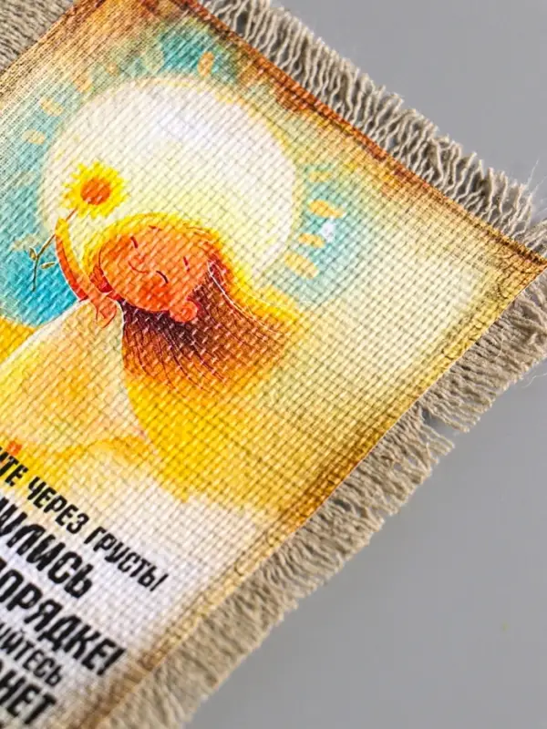 Магнит-свиток "Вы улыбнулись", 10,5х15,5см