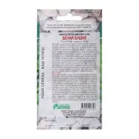 Семена Физостегия виргинская "Белая Башня",  0 ,1  г