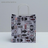 Пакет подарочный крафтовый, упаковка, &laquo;Крутой&raquo;, 22 х 25 х 12 см