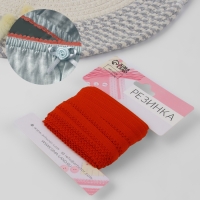 Резинка ажурная бельевая, 10 мм, 10 &plusmn; 1 м, цвет красный