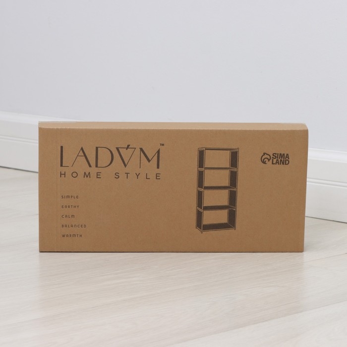 Стеллаж для хранения многофункциональный LaDо́m, 41&times;27&times;125 см, цвет серый