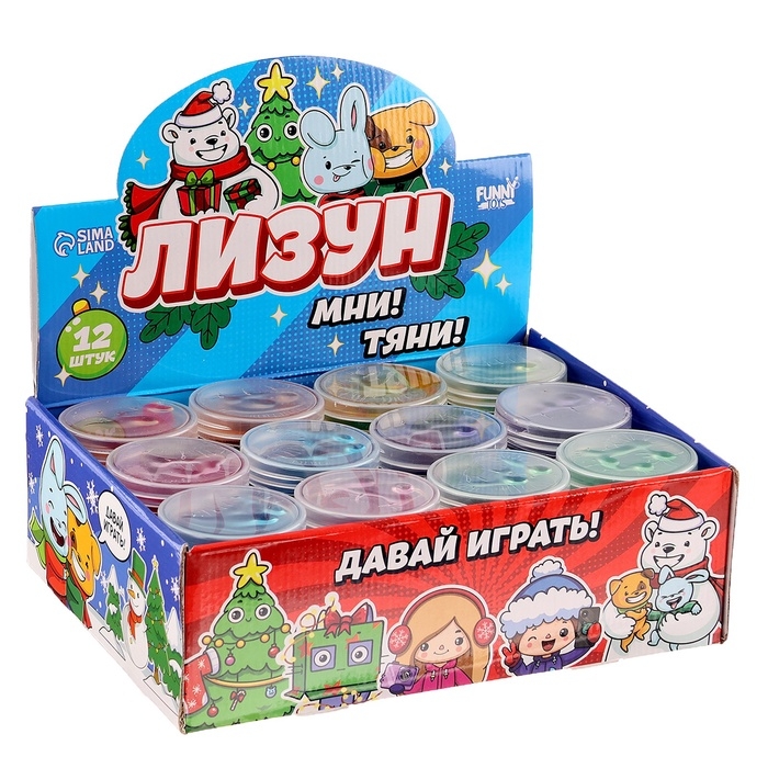 Лизун - слайм &laquo;Новогодний&raquo;, цвета МИКС