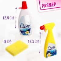 Игровой набор &laquo;Большая уборка&raquo;