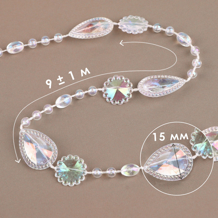 Бусы на нитях, с голографией, 15 мм, 9 &plusmn; 1 м, цвет прозрачный