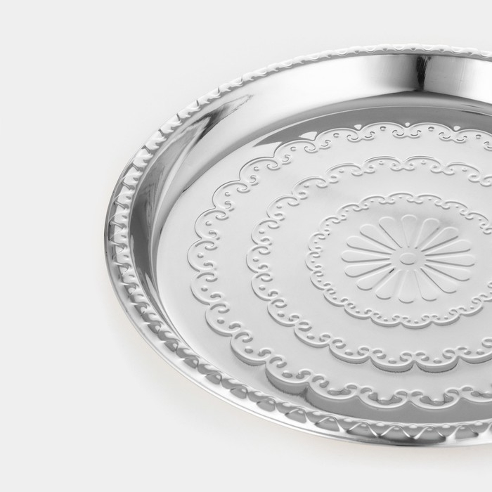 Поднос из нержавеющей стали круглый &laquo;Смеяна&raquo;, d=33 см, цвет серебряный