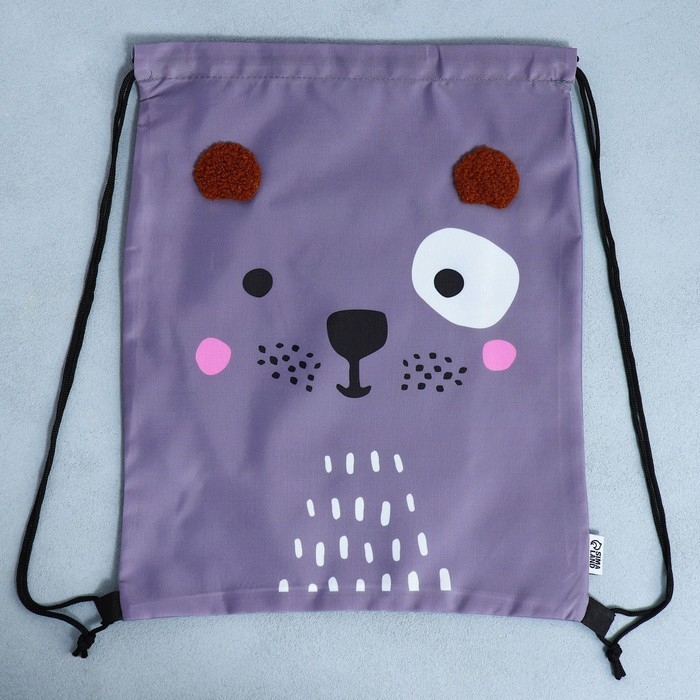 Мешок для обуви &laquo;Весёлый щенок&raquo; с дополнительными элементами, 30 х 40 см