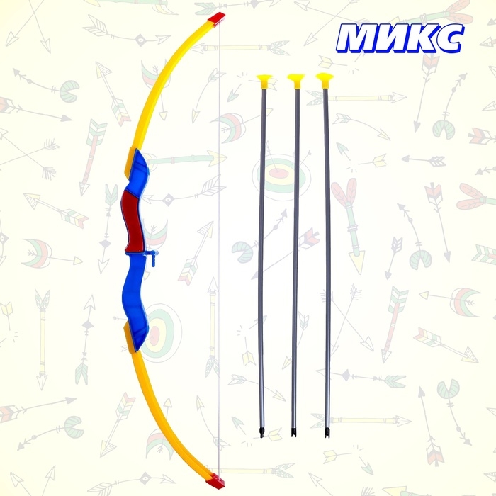 Лук &laquo;Арчер&raquo;, стреляет присосками