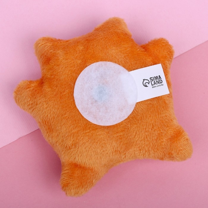 Мягкая игрушка-магнит &laquo;Люблю&raquo;, кот