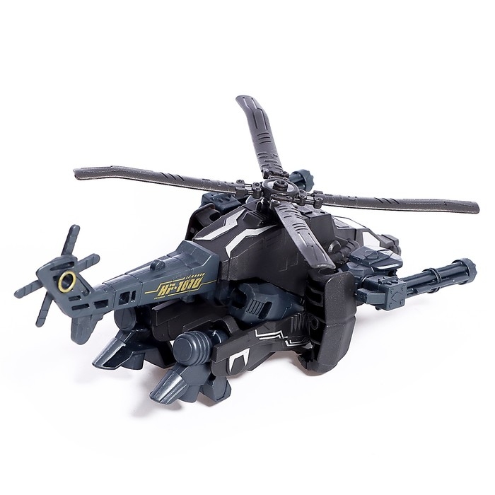 Робот &laquo;Военный вертолёт&raquo;, трансформируется