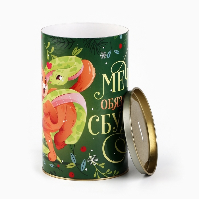 Копилка новогодняя подарок &laquo;Новый год: Мечты сбудутся&raquo;, XXL, 20 х 12,5 см