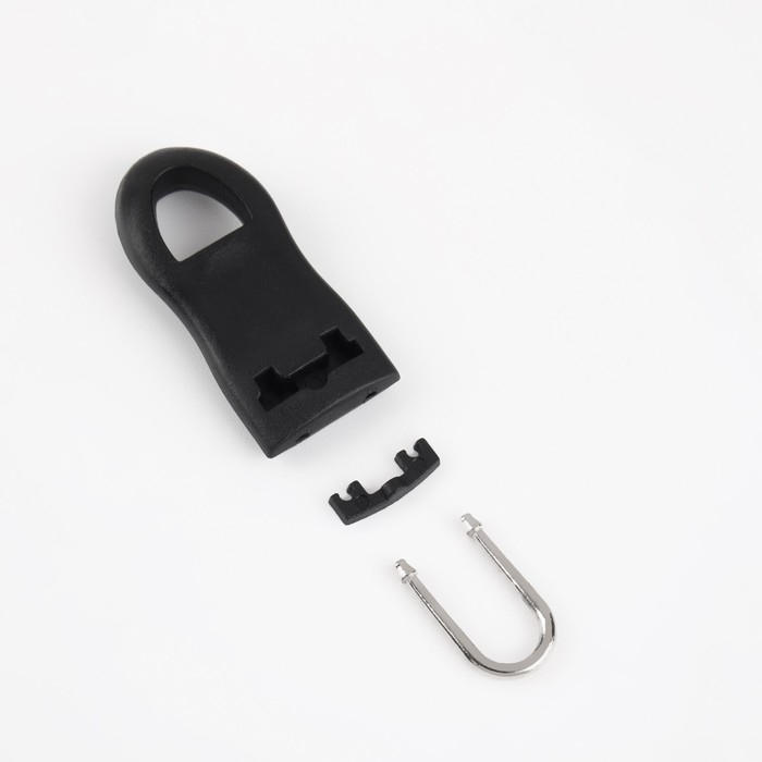 Пуллер для молнии, съёмный, 4,4 &times; 1,6 см, 10 шт, цвет чёрный