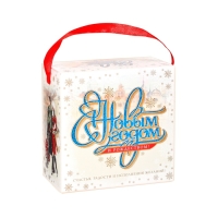 Новый год. Кондитерский набор конфет "Новогодний комплимент", 150 г