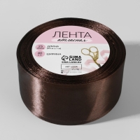 Лента атласная, 40 мм &times; 23 &plusmn; 1 м, цвет шоколадный №31