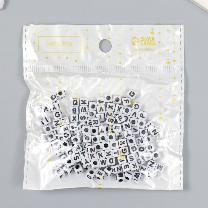 Бусины для творчества пластик "Английские буквы на кубике" белые набор 15 гр 0,5х0,5х0,5 см   547302