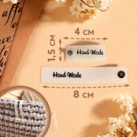 Бирка с кнопкой &laquo;Hand made&raquo;, 8 &times; 1,5 см, 10 шт, цвет белый
