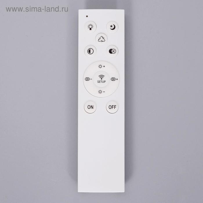 Светильник c ПДУ 69539/1 LED 102Вт диммер хром 71х71х17 см BayerLux