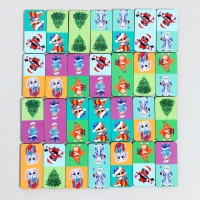 Новогоднее домино &laquo;С Новым годом!&raquo;