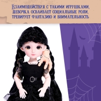 Интерактивная кукла &laquo;Любимая злодейка&raquo;, звук, свет