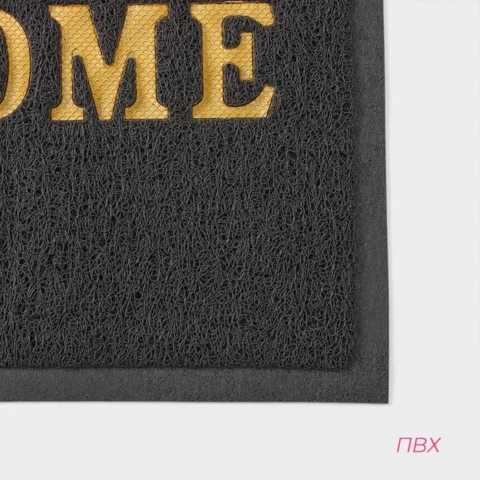 Коврик придверный Доляна Welcome, с окантовкой, 38&times;58 см, цвет серый