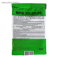 Удобрение минеральное ПЛАНТАФИД 20-20-20 NPK с микроэлементами, 1 кг