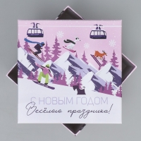 Набор подарочных коробк 6 в 1 &laquo;С Новым годом&raquo;, 10 х 10 х 6 &ndash; 20 х 20 х 11 см, Новый год