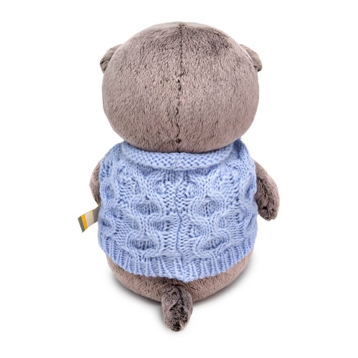 Мягкая игрушка &laquo;Басик BABY в вязаном жилете с помпонами&raquo;, 20 см