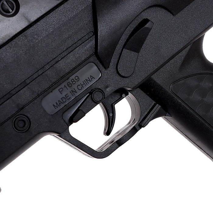 Детское оружие Автомат пневматический &laquo;МП7&raquo;, с лазером