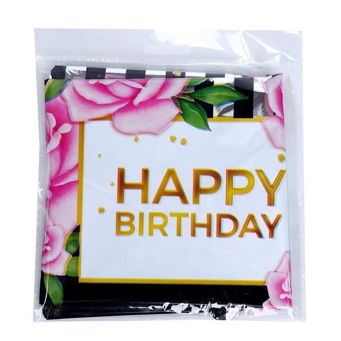 Воздушный шар фольгированный 18" &laquo;HBD&raquo; круг, с подложкой