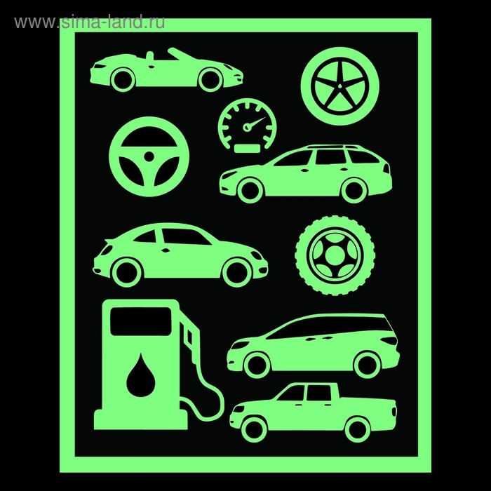 Набор для рисования светом &laquo;Тачки&raquo;, с наклейками и раскраской, ручка с фонариком и невидимыми чернилами