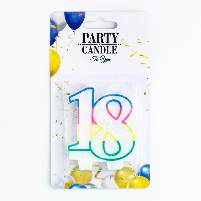 Свеча для торта &laquo;&lrm;Юбилейный ГИГАНТ&raquo;, цифра "18", ободок цветной, 7,5 см
