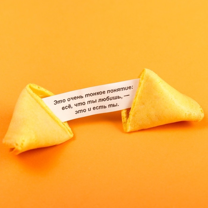 Печенье с предсказанием &laquo;8 марта. Расцветай&raquo;, в коробке, 1 шт