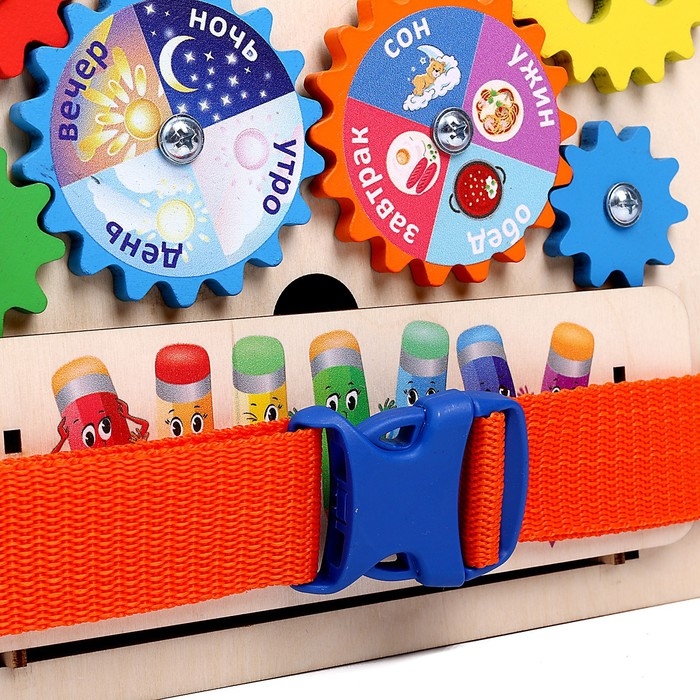 Бизидом &laquo;Алфавит&raquo;