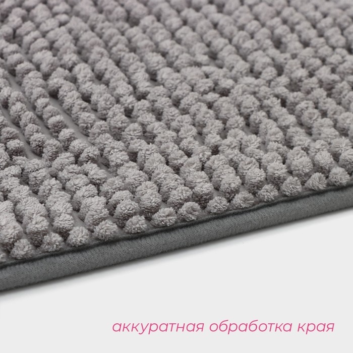 Коврик для дома Доляна &laquo;Букли&raquo;, 50&times;80 см, цвет светло-серый