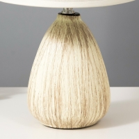 Настольная лампа "Ханто" Е27 40Вт бежевый 22х22х35 см RISALUX