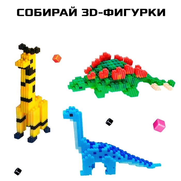 Конструктор мозаика &laquo;Pixi. Котики&raquo;, 574 детали