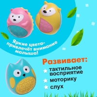 Набор погремушек-неваляшек &laquo;Зверушки&raquo;, цвета МИКС, 3 шт.