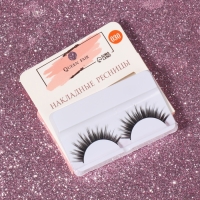 Ресницы накладные &laquo;Пышные лучики&raquo;, 15 мм, без клея, цвет чёрный