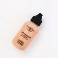 BB крем для лица Lameila оттенок 02, 50 мл (Натуральный светлый)