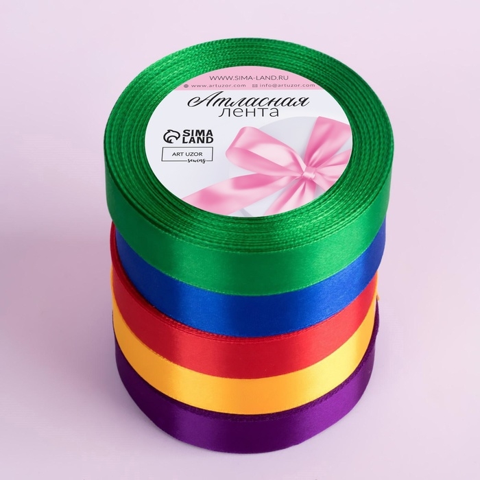 Набор атласных лент &laquo;Радуга&raquo;, 5 шт, размер 1 ленты: 20 мм &times; 23 &plusmn; 1 м