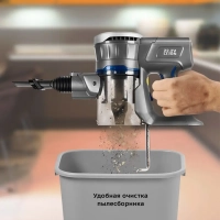 Беспроводной пылесос для дома КТ-541 (2 в 1) - 120 Вт