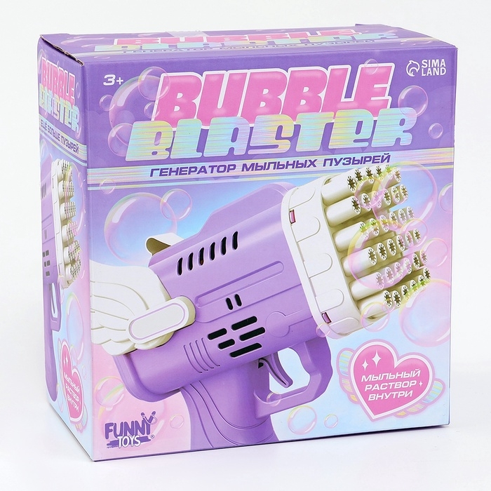 Генератор мыльных пузырей &laquo;Ангел&raquo;, фиолетовый, 8.5&times;14.5&times;15.5 см