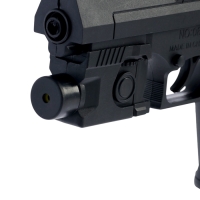 Пистолет "Огонь", с лазером