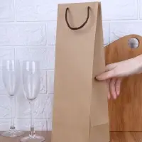 Пакет под бутылку Vindemia, крафт