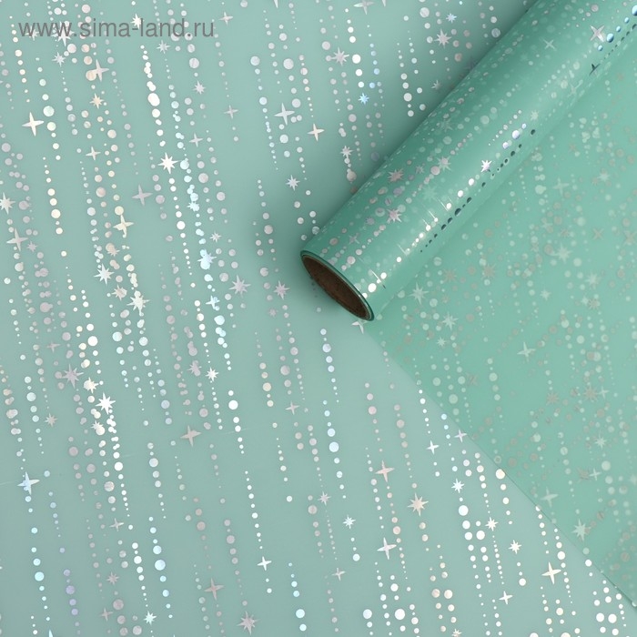 Пленка для цветов "Падающие звезды", 58 см х 5 м