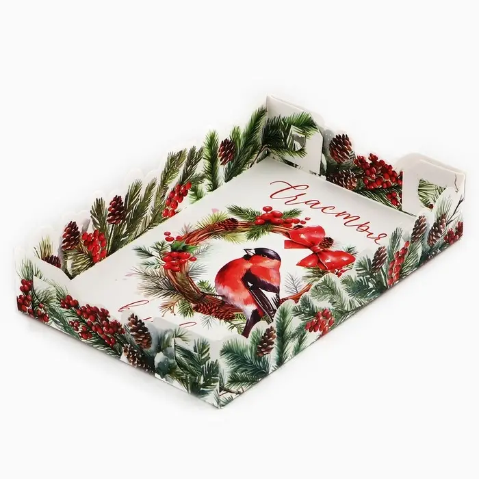 Коробка для макарун &laquo;Счастье в Новом Году!&raquo;, 18 х 12 х 3.5 см