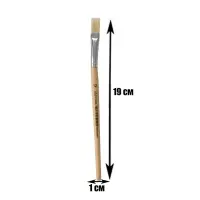 Кисть щетина № 12, плоская