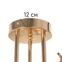 Люстра "Переливы" 3х40Вт Е27 золото