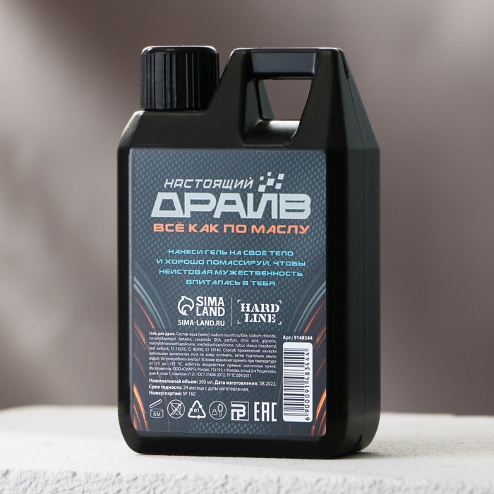 Гель для душа &laquo;Мужик №1&raquo;, 300 мл, аромат агарового дерева и пряности, HARD LINE