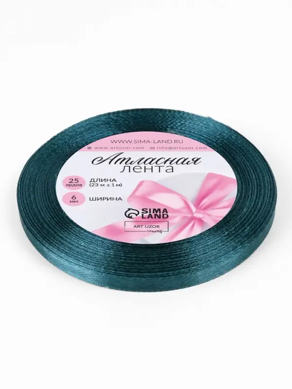 Лента атласная, 6 мм, 23&plusmn;1 м, тёмно-бирюзовая №62
